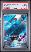 2023 POKEMON JAPANESE SV2P-SNOW HAZARD 073 MARILL ART RARE psa 10