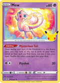 Mew (11) [Celebrations] Holofoil