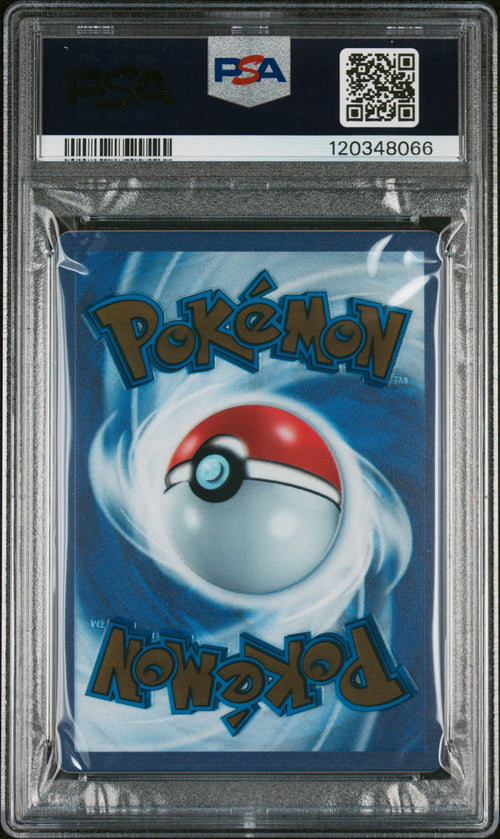 2023 POKEMON 151 ULTRA-PREMIUM COLLECTION #205 MEW ex ( METAL) PSA 9