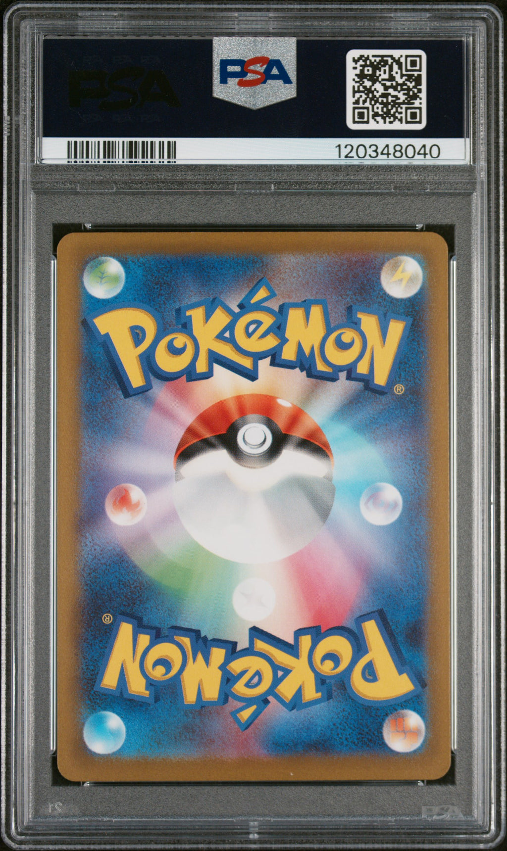 2022 POKEMON JAPANESE SWORD & SHIELD VSTAR UNIVERSE #221 FA/MEWTWO VSTAR VSTAR UNIVERSE