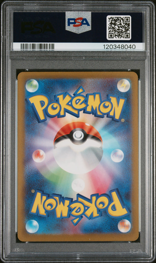 2022 POKEMON JAPANESE SWORD & SHIELD VSTAR UNIVERSE #221 FA/MEWTWO VSTAR VSTAR UNIVERSE