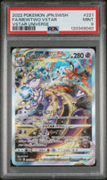 2022 POKEMON JAPANESE SWORD & SHIELD VSTAR UNIVERSE #221 FA/MEWTWO VSTAR VSTAR UNIVERSE