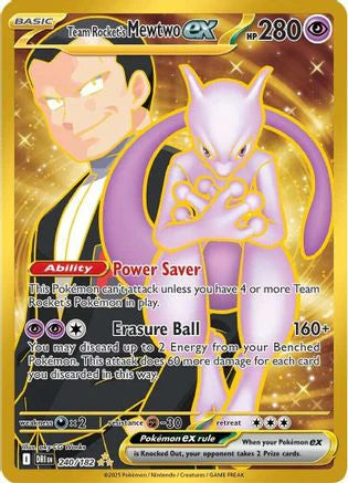 Team Rocket's Mewtwo ex - 240/182 (240) [SV10: Destined Rivals] Holofoil