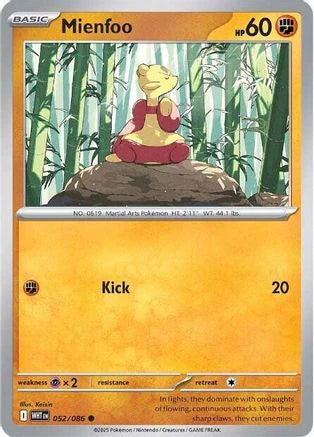 Mienfoo (52) [SV: White Flare]