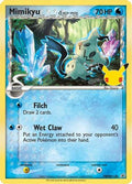 Mimikyu (Delta Species) - SWSH136 (SWSH136) [SWSH: Sword & Shield Promo Cards] Holofoil