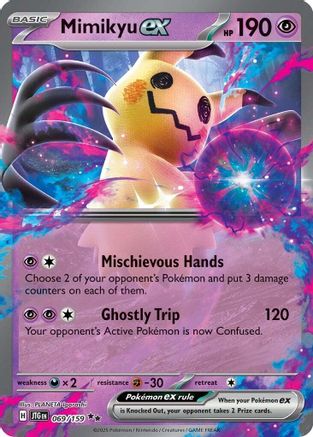 Mimikyu ex (69) [SV09: Journey Together] Holofoil