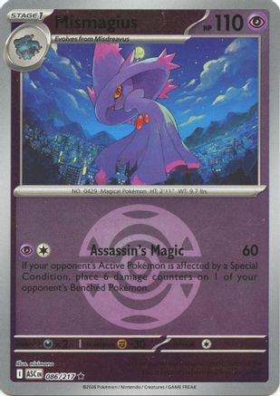 Mismagius (Dusk Ball) (86) [ME: Ascended Heroes] Reverse Holofoil