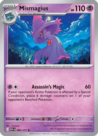 Mismagius (86) [ME: Ascended Heroes] Holofoil