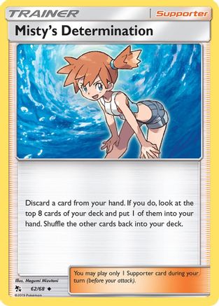 Misty's Determination (62) [Hidden Fates]