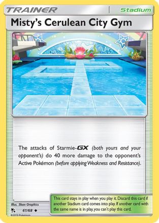 Misty's Cerulean City Gym (61) [Hidden Fates]