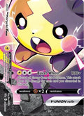 Morpeko V-Union - SWSH289 (SWSH289) [SWSH: Sword & Shield Promo Cards] Holofoil
