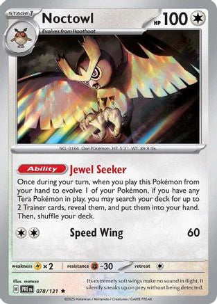Noctowl (78) [SV: Prismatic Evolutions] Reverse Holofoil