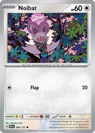 Noibat (90) [SV: Prismatic Evolutions]