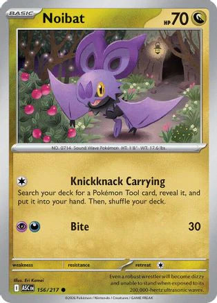 Noibat (156) [ME: Ascended Heroes]