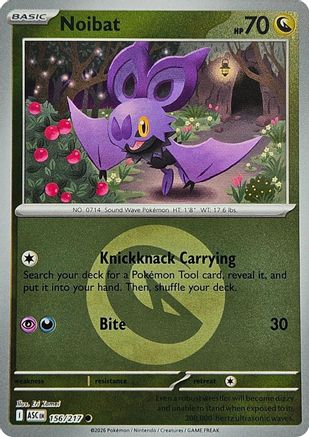 Noibat (Energy Symbol Pattern) (156) [ME: Ascended Heroes] Reverse Holofoil