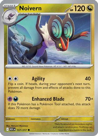 Noivern (157) [ME: Ascended Heroes]