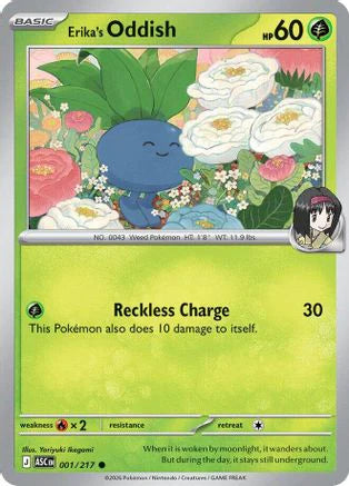 Erika's Oddish (1) [ME: Ascended Heroes]