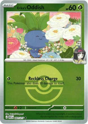Erika's Oddish (Poke Ball) (1) [ME: Ascended Heroes] Reverse Holofoil