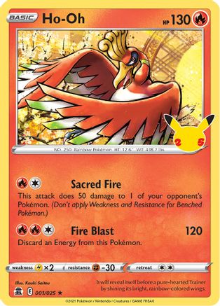 Ho-Oh (1) [Celebrations] Holofoil