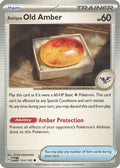 Antique Old Amber (154) [SV: Scarlet & Violet 151]