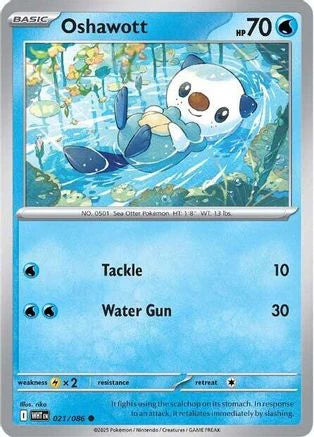 Oshawott (21) [SV: White Flare]
