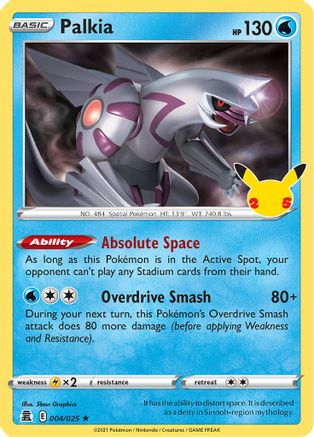 Palkia (4) [Celebrations] Holofoil