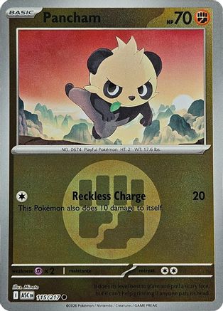 Pancham (Energy Symbol Pattern) (115) [ME: Ascended Heroes] Reverse Holofoil