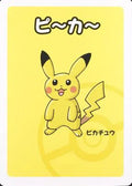 pokemon old maid, pikachu