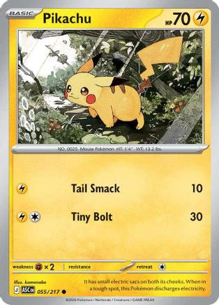Pikachu (55) [ME: Ascended Heroes]