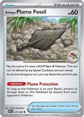 Antique Plume Fossil (79) [SV: White Flare]