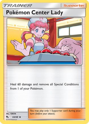 Pokemon Center Lady (64) [Hidden Fates]