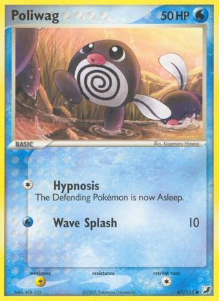 Poliwag (67) [Unseen Forces]