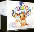Pokemon Prismatic Evolutions Elite Trainer Box