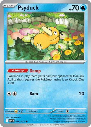 Psyduck - 039/217 (39) [ME: Ascended Heroes]