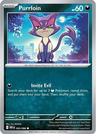 Purrloin (55) [SV: White Flare]