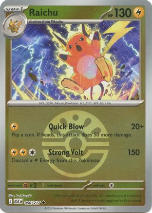 Raichu (Friend Ball) (56) [ME: Ascended Heroes] Reverse Holofoil