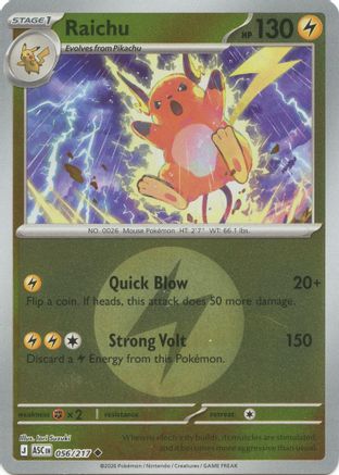 Raichu (Energy Symbol Pattern) (56) [ME: Ascended Heroes] Reverse Holofoil