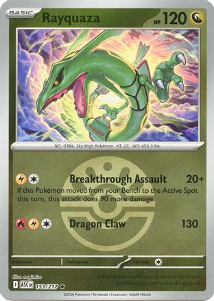 Rayquaza (Friend Ball) (153) [ME: Ascended Heroes] Reverse Holofoil
