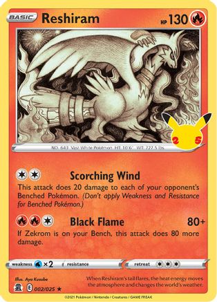 Reshiram (2) [Celebrations] Holofoil