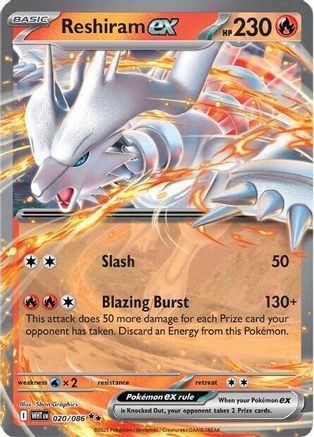 Reshiram ex (20) [SV: White Flare] Holofoil