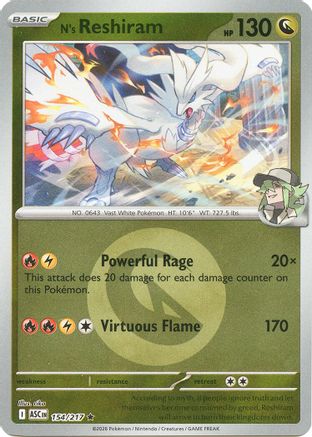 N's Reshiram (Energy Symbol Pattern) (154) [ME: Ascended Heroes] Reverse Holofoil