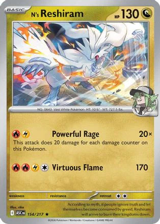 N's Reshiram (154) [ME: Ascended Heroes] Holofoil
