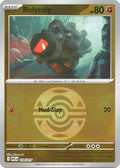 Rolycoly (Dusk Ball) (118) [ME: Ascended Heroes] Reverse Holofoil