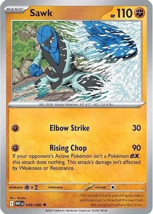 Sawk (49) [SV: White Flare]