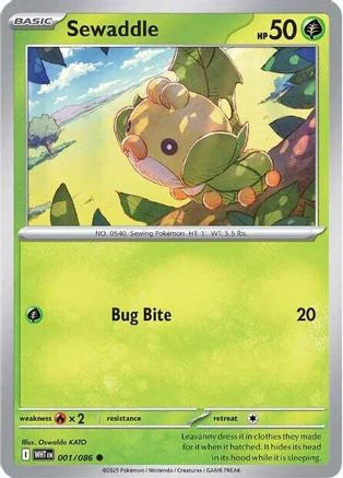 Sewaddle (1) [SV: White Flare]