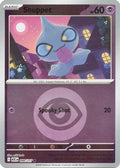 Shuppet (Energy Symbol Pattern) (90) [ME: Ascended Heroes] Reverse Holofoil