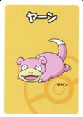 pokemon old maid, slowpoke