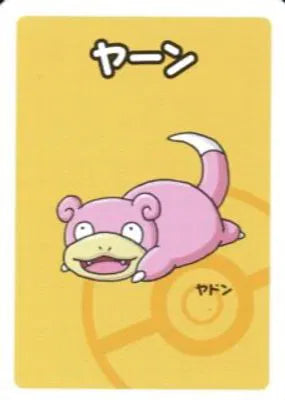 pokemon old maid, slowpoke