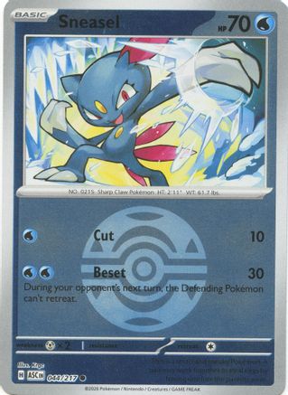 Sneasel (Dusk Ball) (44) [ME: Ascended Heroes] Reverse Holofoil
