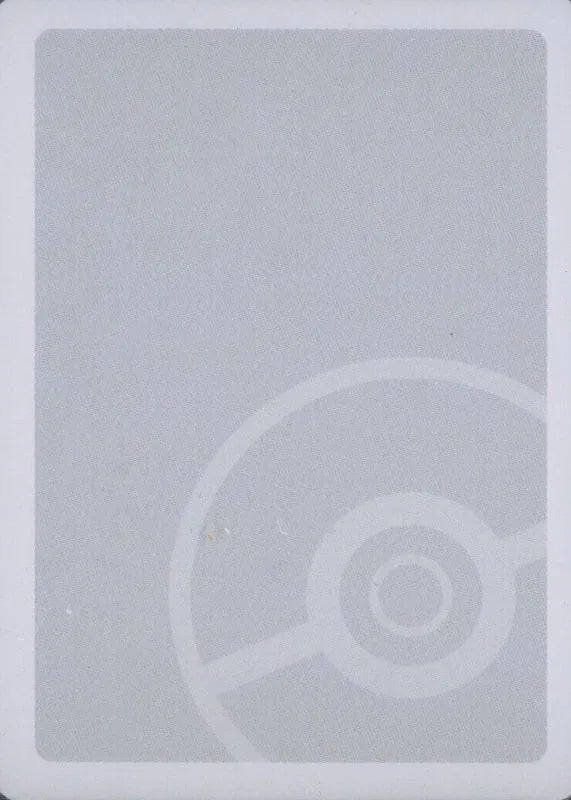 pokemon old maid, spare card